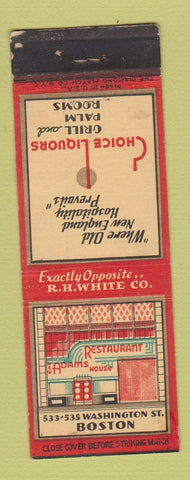 Matchbook Cover - Adams House Restaurant Boston MA WEAR