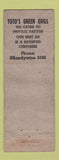 Matchbook Cover - Toto's Green Grill Swissvale PA WORN