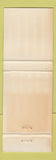 Matchbook Cover - Clines Corners NM Route 66 Full Length