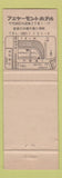 Matchbook Cover - Fairmont Hotel Tokyo