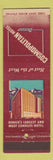 Matchbook Cover - Cosmopolitan Hotel Denver Colorado