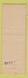 Matchbook Cover - Commodore Hotel Cleveland OH