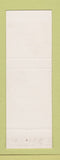 Matchbook Cover - Sandwich Bar Maxwell Antwerp Belgium SAMPLE