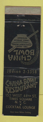 Matchbook Cover - China Bowl Restaurant Chinese New York City WEAR
