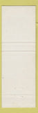 Matchbook Cover - Midland Country Club MI