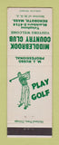 Matchbook Cover - Middlebrook Country Club Rehoboth MA