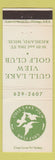 Matchbook Cover - Gull Lake View Golf Course Richland MI