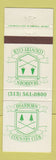 Matchbook Cover - Dearborn Country Club MI