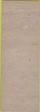 Matchbook Cover - George J Loveless Match Collector Green Ridge PA