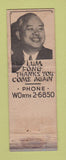 Matchbook Cover - Lum Fong Chinese Restaurant New York City FEDERAL LONG