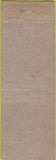 Matchbook Cover - Ten Pin Inn Bowling Ferguson MO WORN