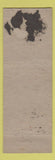 Matchbook Cover - Budweiser Beer Consolidated Liquor Corp Worcester MA WEAR