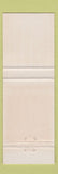 Matchbook Cover - Colony Haus Restaurant Williamsburg IA