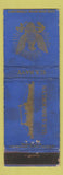 Matchbook Cover - US Navy USS Brooklyn WEAR