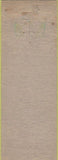Matchbook Cover - Busch Loan Co Knoxville TN Pawn