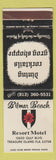 Matchbook Cover - Bilmar Beach Resort Motel Treasure Island FL