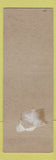Matchbook Cover - Colonsay Hotel and Cafe SK