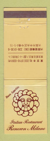 Matchbook Cover - Buon Appetito Italian Restaurant Renown Milano Japan?