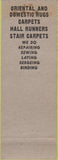 Matchbook Cover - Error Double Printed Krantz Bros Rug Service