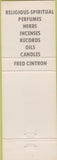 Matchbook Cover - San Jude Caribeean La Puente CA