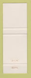 Matchbook Cover - The Comet Motor Hotel North Bay ON