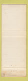 Matchbook Cover - Deschutes River Ranch Bend OR