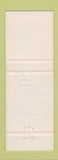 Matchbook Cover - Defoe's Motel Revelstoke BC CREASE