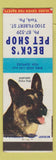 Matchbook Cover - Beck's Pet Shop York PA German Shepherd