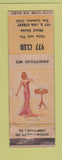 Matchbook Cover - 977 Club San Leandro CA pinup WORN