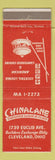 Matchbook Cover - Chinalane Chinese Restaurant Cleveland OH