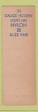Matchbook Cover - Giles Women's Clothes Philadelphia PA