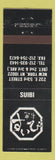 Matchbook Cover - Suibi Japanese Restaurant New York City