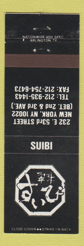 Matchbook Cover - Suibi Japanese Restaurant New York City