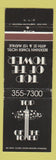 Matchbook Cover - Top of the Tower New York City WEAR