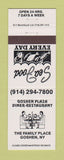 Matchbook Cover - Goshen Plaza Diner Restaurant Goshen NY