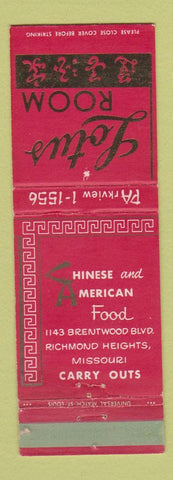 Matchbook Cover - Lotus Room Chinese Restaurant Richmond Heights MO WEAR