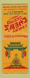 Matchbook Cover - Tommy Chen's Casino Mamaroneck NY BOBTAIL WEAR