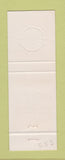 Matchbook Cover - Port o Call Hotel Ocean City NJ