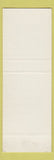 Matchbook Cover - Oaksridge Restaurant Elma WA SAMPLE