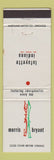 Matchbook Cover - Morris Bryant Restaurant Lafayette IN