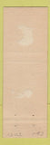 Matchbook Cover - Josi Assurances Verzekeringen Belgium Brussels