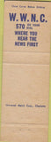Matchbook Cover - WWNC Radio 570 Charlotte NC?