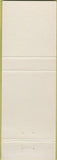 Matchbook Cover - REO Antique Car 1906 BLANK