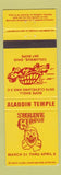 Matchbook Cover - Shrine Circus Columbus OH Bope Shell