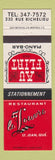 Matchbook Cover - Le Louvre St Jean QC