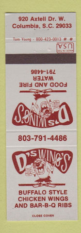 Matchbook Cover - D's Wing's Columbia SC