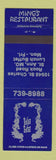 Matchbook Cover - Ming's Restaurant St Ann MO