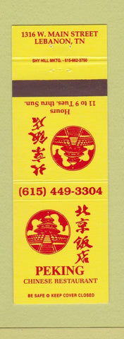 Matchbook Cover - Peking Chinese Restaurant Lebanon TN