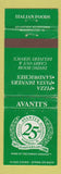 Matchbook Cover - Avanti's Italian Restaurant Normal IL 1996 WEAR pizza