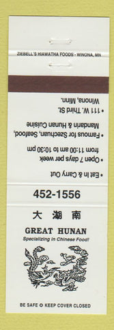 Matchbook Cover - Great Hunan Chinese Restaurant Winona MN